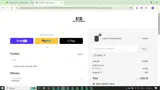 10KALU coupon verification screenshot