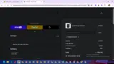WOWDISCOUNT coupon verification screenshot