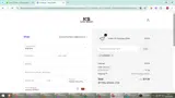 SUPEROFF coupon verification screenshot