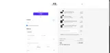 TESE10 coupon verification screenshot