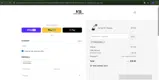 PROMOTIONS coupon verification screenshot