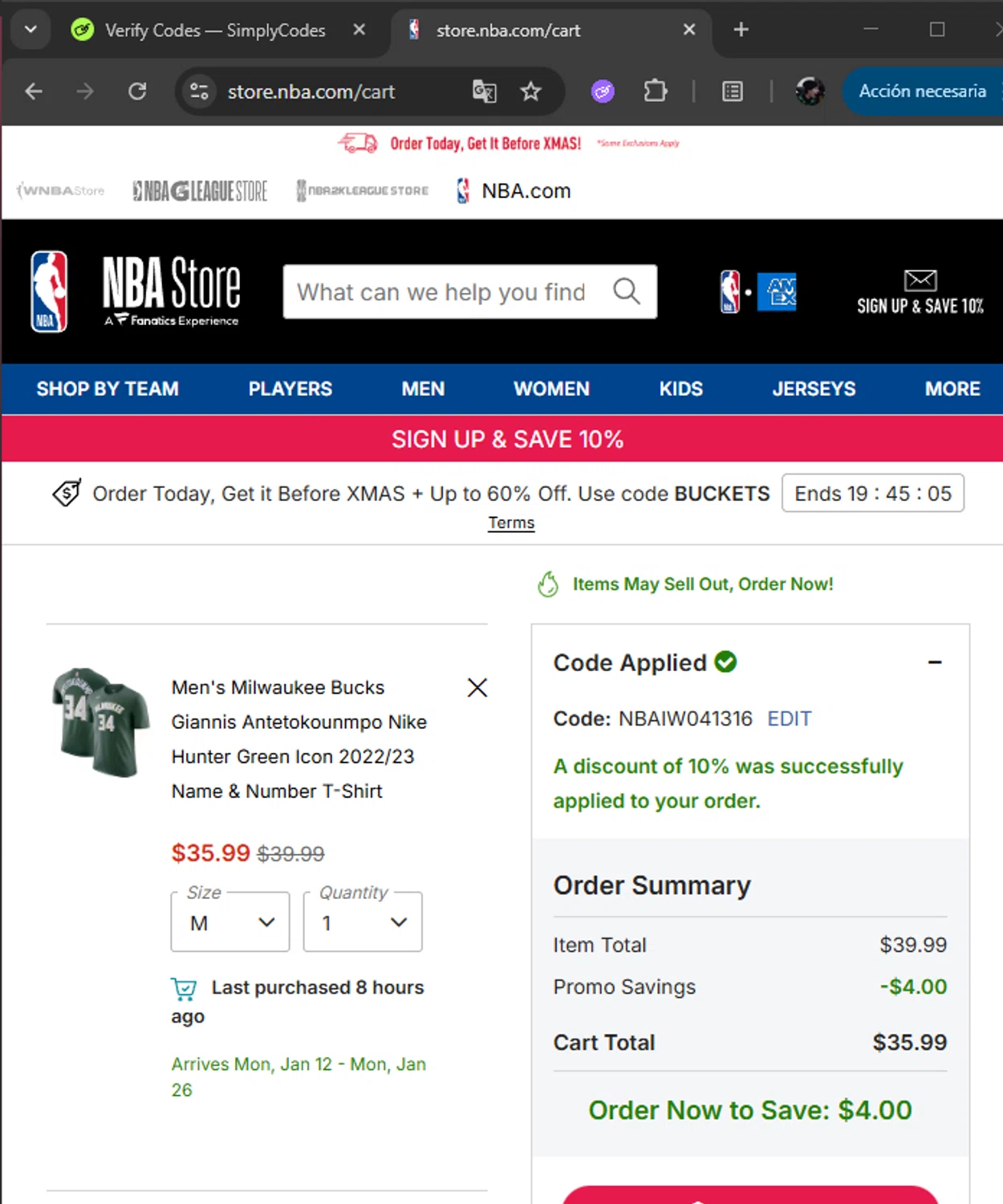 NBA League Pass promo code screenshot showing code NBAIW041316 applied at NBA League Pass checkout page. Uploaded by SimplyCodes community member cuticula on Dec 21, 2025