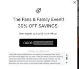 NBA League Pass coupon verification screenshot