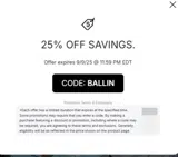 NBA League Pass coupon verification screenshot