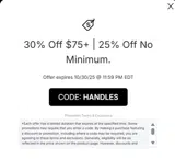 NBA League Pass coupon verification screenshot