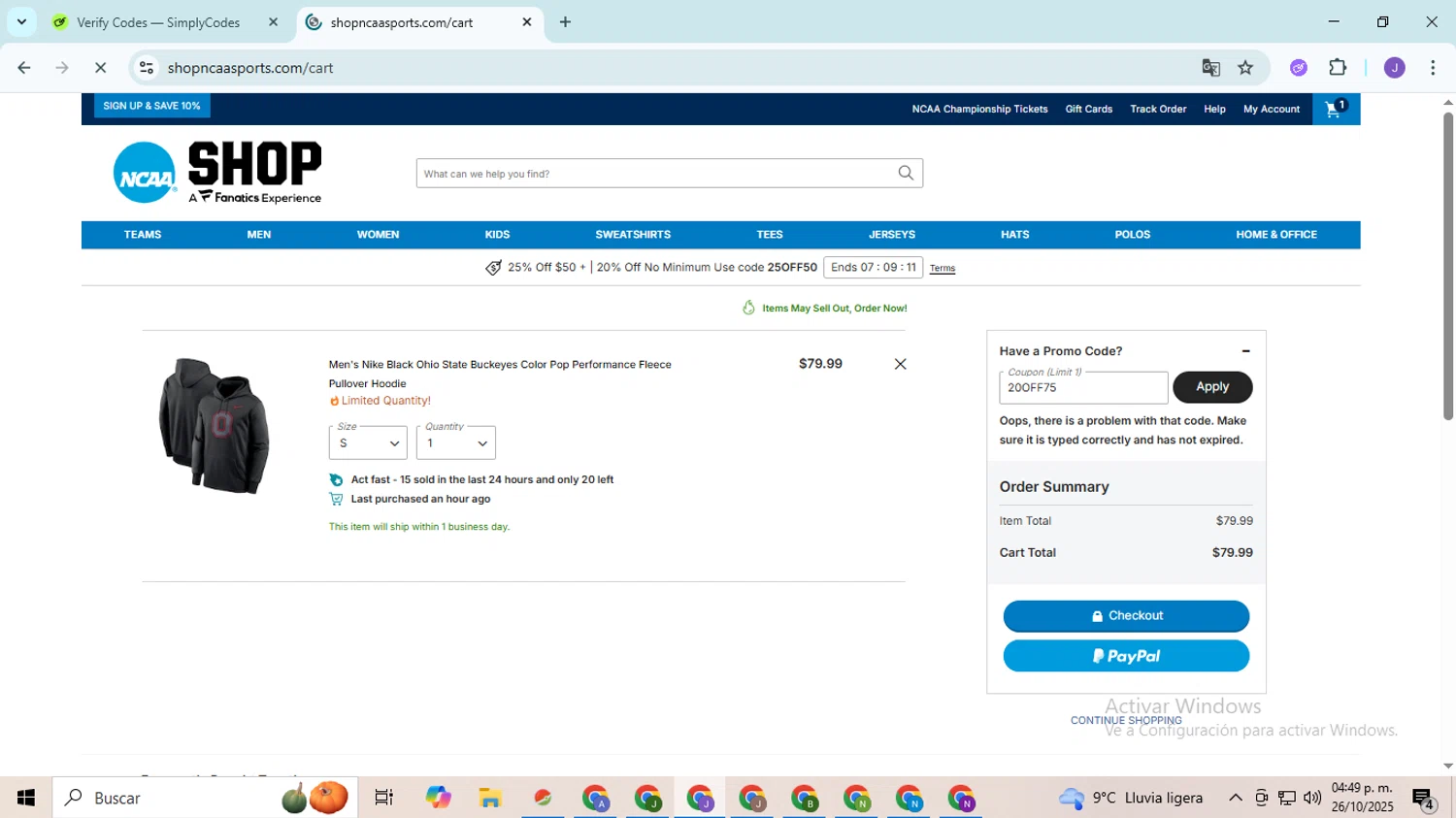 NCAA Store coupon code screenshot showing code 20OFF75 applied at NCAA Store checkout page. Uploaded by SimplyCodes community member PromoHunter9043 on Oct 26, 2025