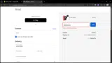 Non Detect Mushrooms coupon verification screenshot