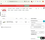 COUPONCATORCE coupon verification screenshot