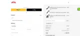 SUPPORT17 coupon verification screenshot