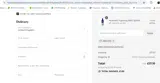 AB24X10 coupon verification screenshot