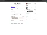 Addur coupon verification screenshot