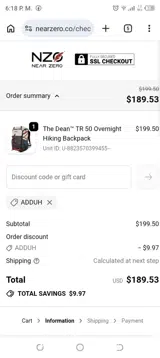Adduh coupon verification screenshot