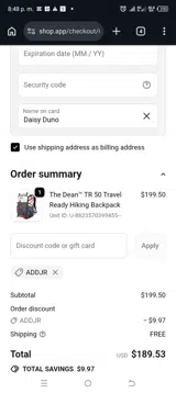ADDJR coupon verification screenshot
