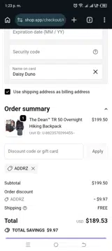 ADDRZ coupon verification screenshot