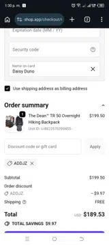 ADDJZ coupon verification screenshot