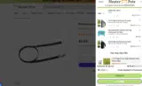 leash coupon verification screenshot