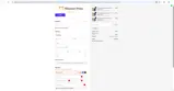 SMS15 coupon verification screenshot