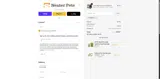 FEEDER15 coupon verification screenshot