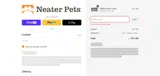 AUGUST2025 coupon verification screenshot