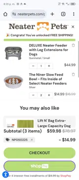 NP050225 coupon verification screenshot