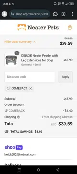 COMEBACK coupon verification screenshot