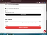 INLINE coupon verification screenshot