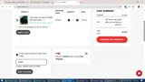 Nebbia coupon verification screenshot