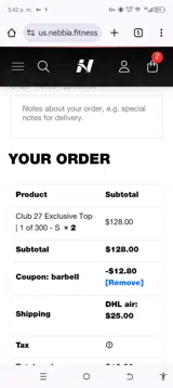 barbell coupon verification screenshot