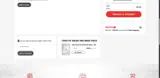 Nebbia coupon verification screenshot