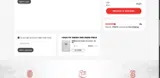 Nebbia coupon verification screenshot