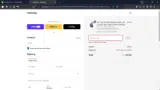 BYEJULY coupon verification screenshot
