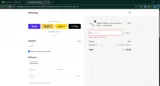 EOS30 coupon verification screenshot