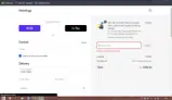 EOS30 coupon verification screenshot