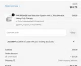 2SK5897F coupon verification screenshot