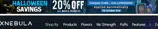 Nebula Vape coupon verification screenshot