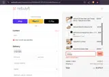ATHOME coupon verification screenshot