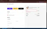 NEBU5 coupon verification screenshot