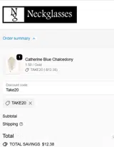 Take20 coupon verification screenshot