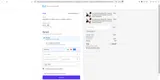 GOAL2026 coupon verification screenshot