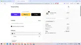 WINPROMOBY coupon verification screenshot