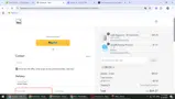 DRLYON coupon verification screenshot