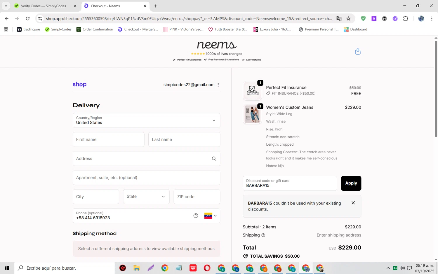 Neems promo code screenshot showing code BARBARA15 applied at Neems checkout page. Uploaded by SimplyCodes community member JoseH45 on Oct 3, 2025