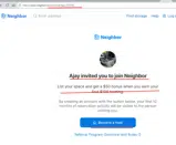 Neighbor coupon verification screenshot