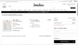 NMSHOP coupon verification screenshot