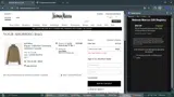 AUGUST coupon verification screenshot