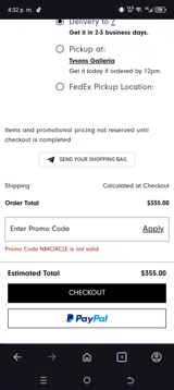 NMCIRCLE coupon verification screenshot