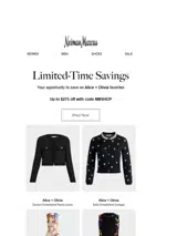 NMSHOP coupon verification screenshot