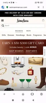 BONUS coupon verification screenshot