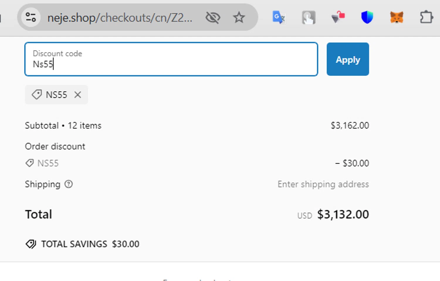 Neje Shop discount code screenshot showing code Ns55 applied at Neje Shop checkout page. Uploaded by SimplyCodes community member LaCalix3000 on Jan 19, 2025