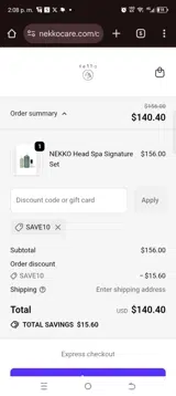 Save10 coupon verification screenshot